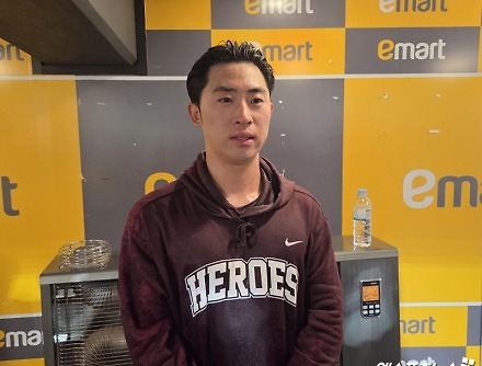 헤드라인 썸네일