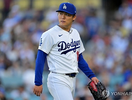 헤드라인 썸네일