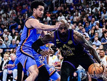 헤드라인 썸네일