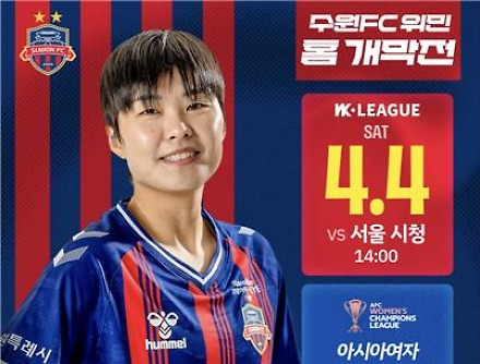 헤드라인 썸네일