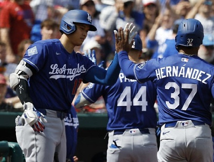 헤드라인 썸네일