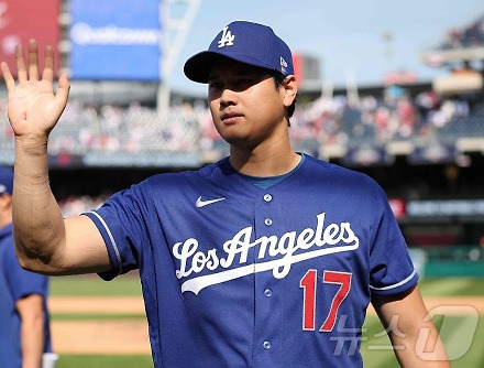 헤드라인 썸네일