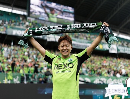 헤드라인 썸네일