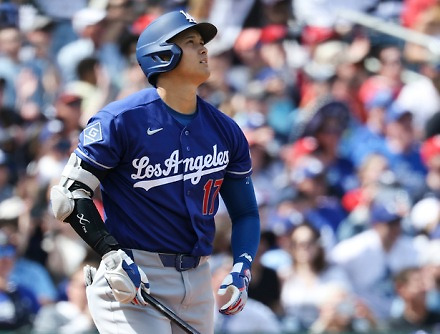 헤드라인 썸네일