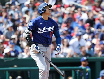 헤드라인 썸네일