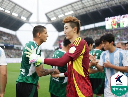 헤드라인 썸네일