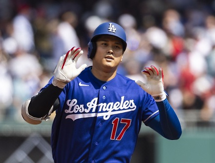 헤드라인 썸네일