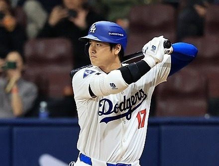 헤드라인 썸네일