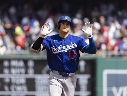 헤드라인 썸네일