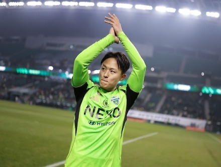 헤드라인 썸네일