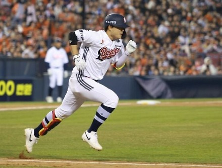 헤드라인 썸네일