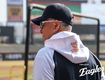 헤드라인 썸네일