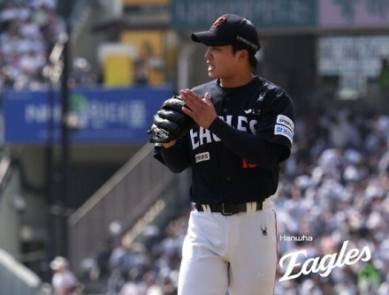 헤드라인 썸네일