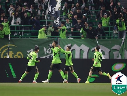 헤드라인 썸네일