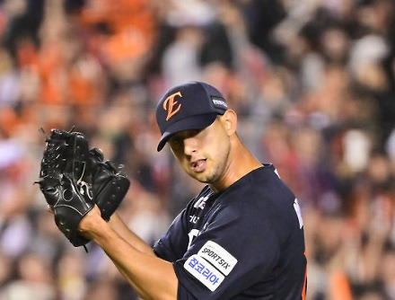 헤드라인 썸네일