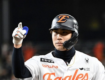 헤드라인 썸네일