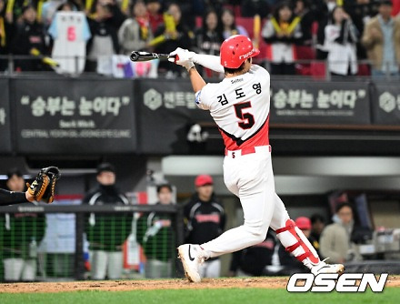 헤드라인 썸네일