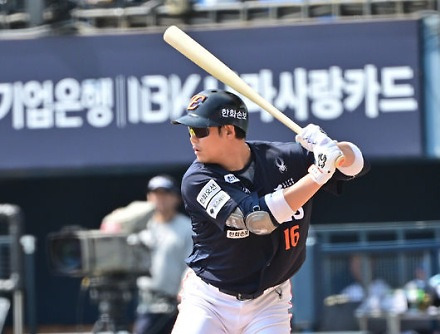 헤드라인 썸네일