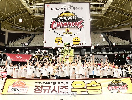 헤드라인 썸네일