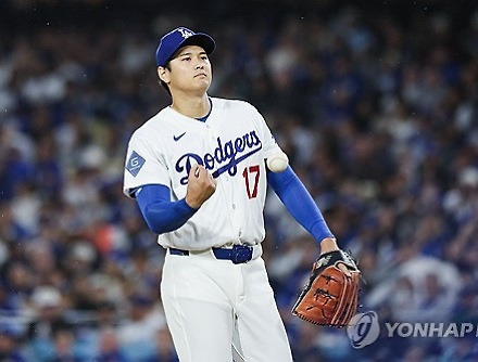 헤드라인 썸네일