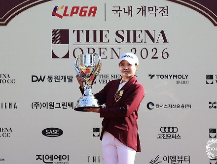 헤드라인 썸네일