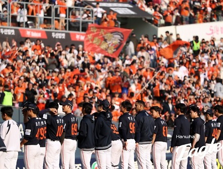 헤드라인 썸네일