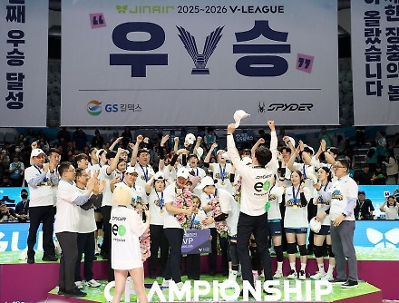 헤드라인 썸네일