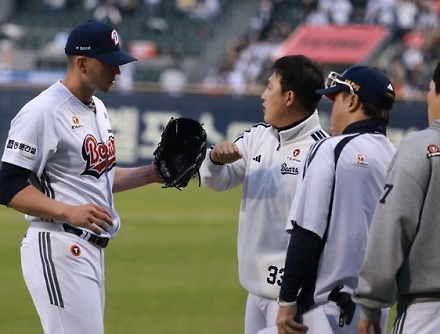 헤드라인 썸네일