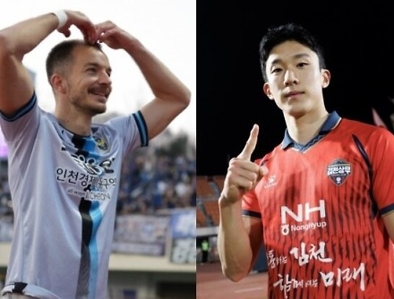 헤드라인 썸네일