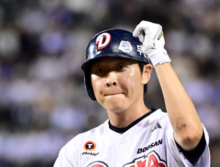 헤드라인 썸네일