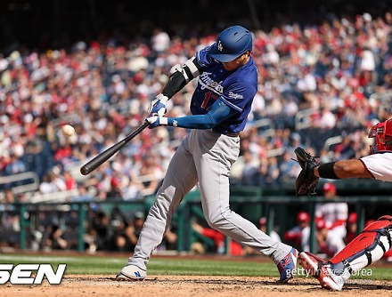 헤드라인 썸네일