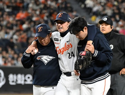 헤드라인 썸네일