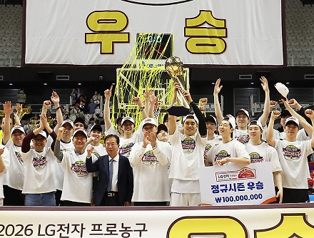 헤드라인 썸네일