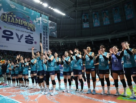 헤드라인 썸네일