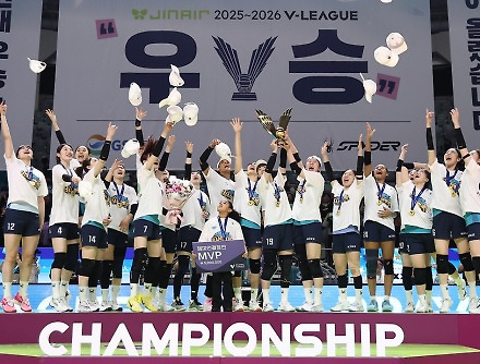 헤드라인 썸네일