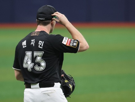 헤드라인 썸네일