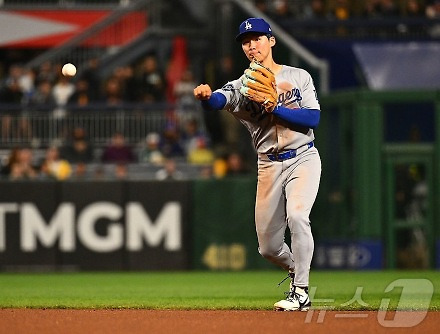 헤드라인 썸네일