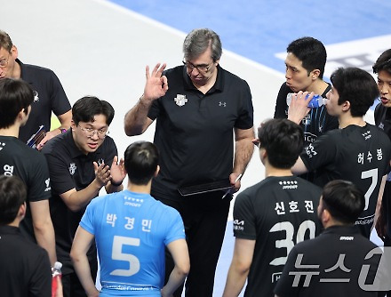 헤드라인 썸네일