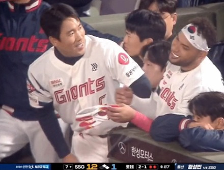 헤드라인 썸네일