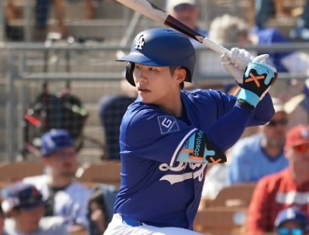 헤드라인 썸네일