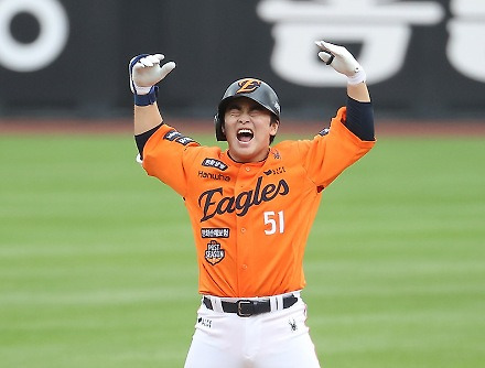 헤드라인 썸네일