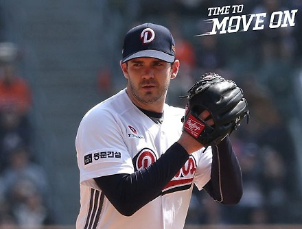 헤드라인 썸네일