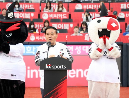 헤드라인 썸네일