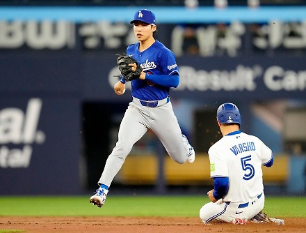 헤드라인 썸네일