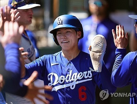 헤드라인 썸네일