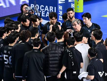 헤드라인 썸네일