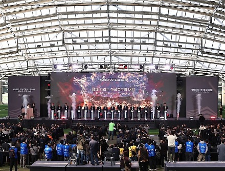 헤드라인 썸네일