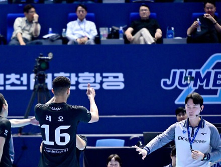 헤드라인 썸네일