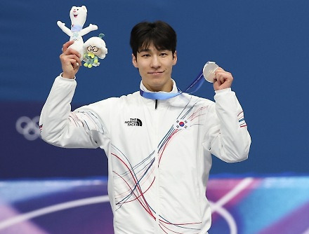 헤드라인 썸네일