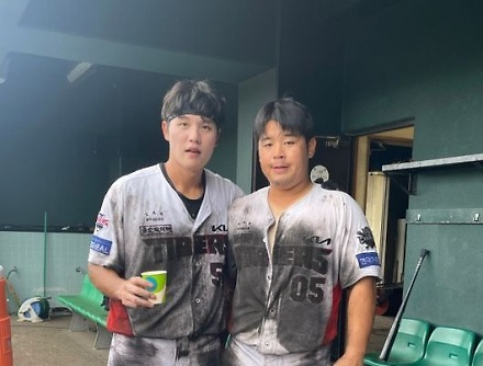 헤드라인 썸네일